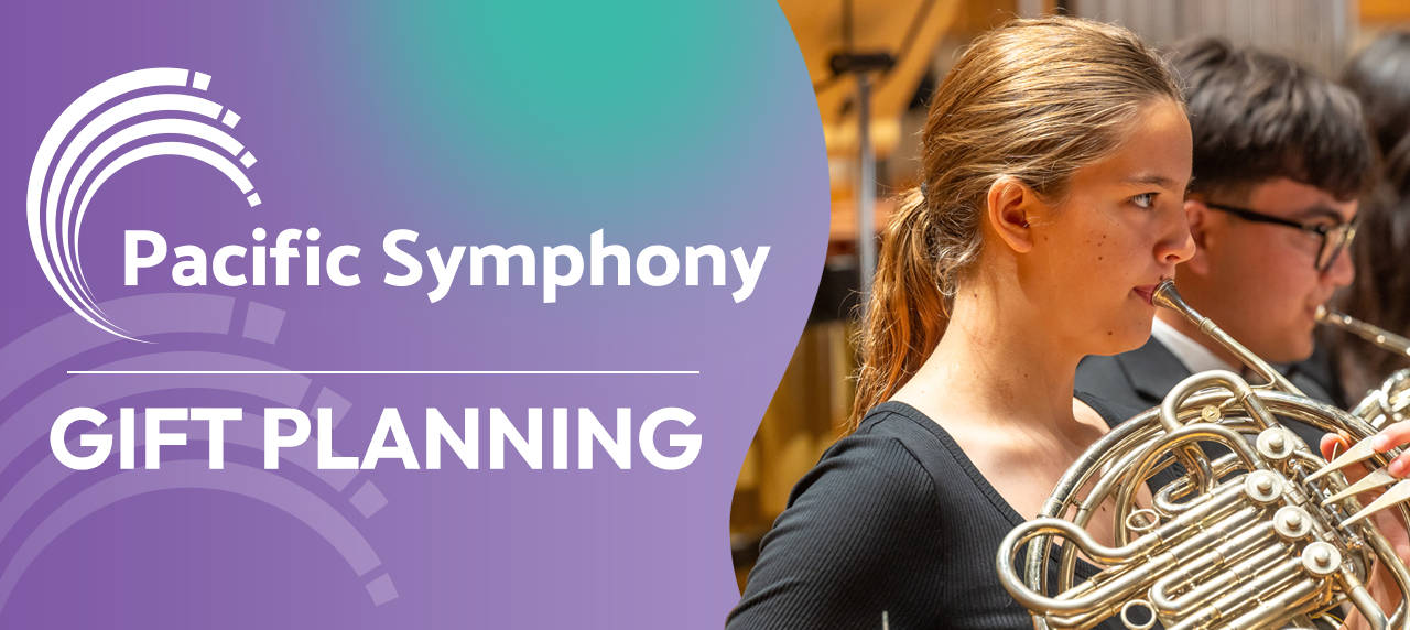 Pacific Symphony enewsletter header graphic